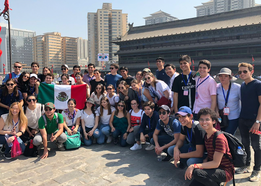 Viaje cultural, China 2018